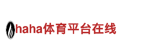热门游戏开发公司博鱼综合体育在线登录入口
